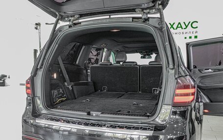 Mercedes-Benz GLS, 2018 год, 4 098 000 рублей, 18 фотография