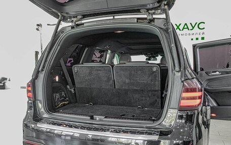 Mercedes-Benz GLS, 2018 год, 4 098 000 рублей, 19 фотография