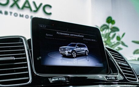 Mercedes-Benz GLS, 2018 год, 4 098 000 рублей, 37 фотография