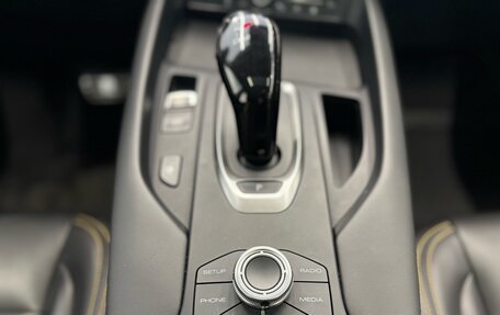 Haval F7x I, 2021 год, 1 850 000 рублей, 27 фотография