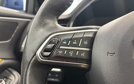 Haval F7x I, 2021 год, 1 850 000 рублей, 32 фотография