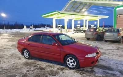 Mitsubishi Carisma I, 1998 год, 250 000 рублей, 1 фотография