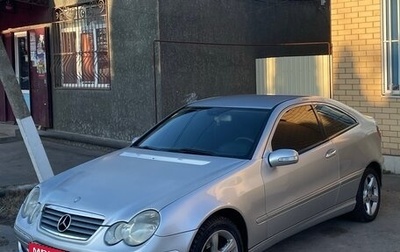 Mercedes-Benz C-Класс, 2006 год, 650 000 рублей, 1 фотография