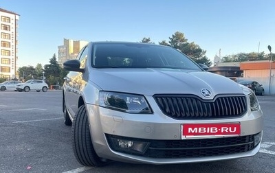 Skoda Octavia, 2016 год, 1 700 000 рублей, 1 фотография