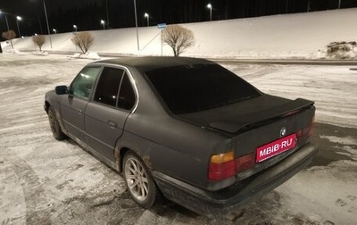 BMW 5 серия, 1991 год, 230 000 рублей, 1 фотография