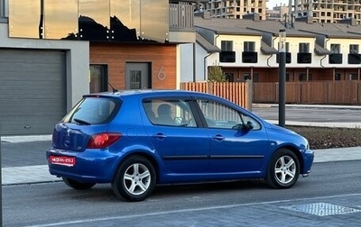 Peugeot 307 I, 2001 год, 290 000 рублей, 1 фотография