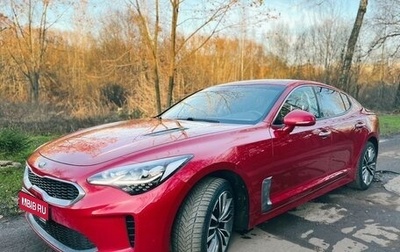 KIA Stinger I, 2018 год, 2 850 000 рублей, 1 фотография