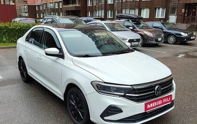 Volkswagen Polo VI (EU Market), 2020 год, 1 650 000 рублей, 1 фотография
