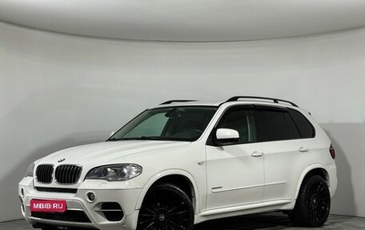 BMW X5, 2013 год, 2 197 000 рублей, 1 фотография