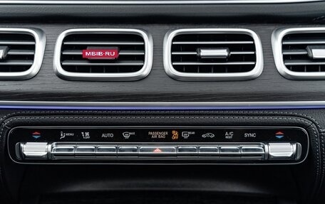 Mercedes-Benz GLE, 2024 год, 14 990 000 рублей, 34 фотография