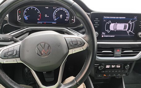 Volkswagen Polo VI (EU Market), 2020 год, 1 650 000 рублей, 10 фотография