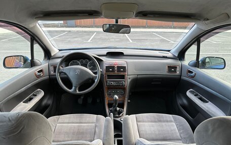 Peugeot 307 I, 2001 год, 290 000 рублей, 11 фотография