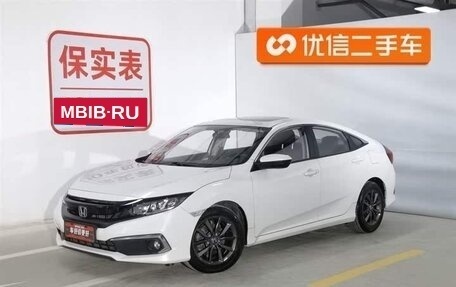 Honda Civic IX, 2020 год, 1 452 789 рублей, 4 фотография
