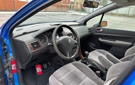 Peugeot 307 I, 2001 год, 290 000 рублей, 7 фотография