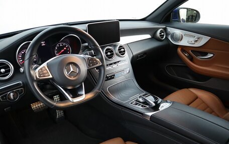 Mercedes-Benz C-Класс, 2017 год, 3 990 000 рублей, 14 фотография