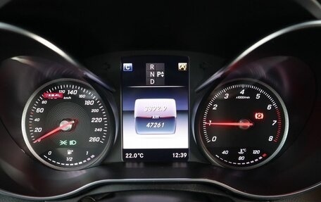 Mercedes-Benz C-Класс, 2017 год, 3 990 000 рублей, 15 фотография