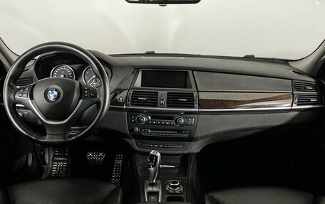 BMW X5, 2013 год, 2 197 000 рублей, 12 фотография