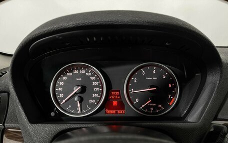BMW X5, 2013 год, 2 197 000 рублей, 13 фотография