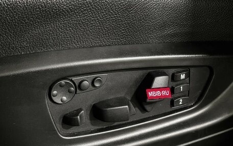 BMW X5, 2013 год, 2 197 000 рублей, 16 фотография