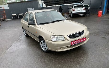 Hyundai Accent II, 2004 год, 320 000 рублей, 2 фотография