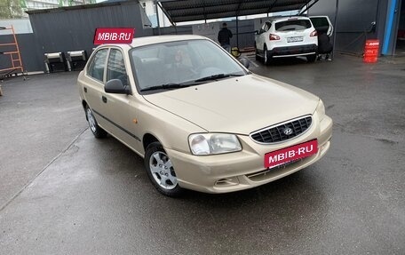 Hyundai Accent II, 2004 год, 320 000 рублей, 11 фотография