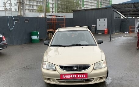 Hyundai Accent II, 2004 год, 320 000 рублей, 9 фотография