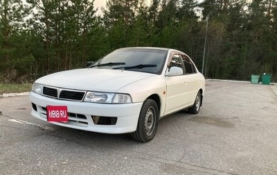 Mitsubishi Lancer VII, 1997 год, 120 000 рублей, 1 фотография