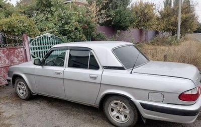 ГАЗ 31105 «Волга», 2007 год, 270 000 рублей, 1 фотография