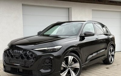 Audi Q5, 2025 год, 12 430 000 рублей, 1 фотография