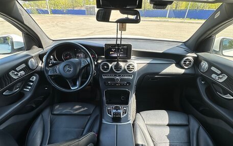 Mercedes-Benz GLC, 2017 год, 3 040 000 рублей, 3 фотография