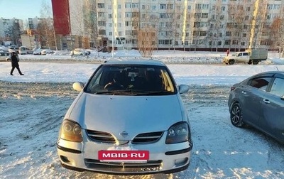 Nissan Tino, 2001 год, 430 000 рублей, 1 фотография