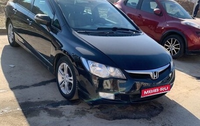 Honda Civic VIII, 2008 год, 620 000 рублей, 1 фотография