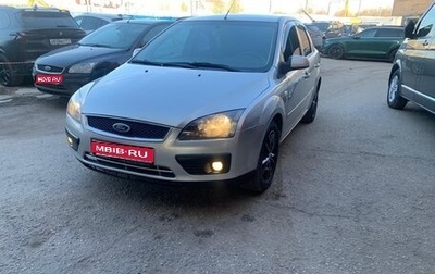 Ford Focus II рестайлинг, 2006 год, 370 000 рублей, 1 фотография