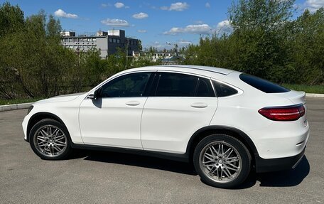 Mercedes-Benz GLC, 2017 год, 3 040 000 рублей, 8 фотография