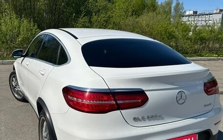 Mercedes-Benz GLC, 2017 год, 3 040 000 рублей, 7 фотография