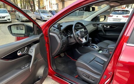 Nissan Qashqai, 2020 год, 2 450 000 рублей, 8 фотография