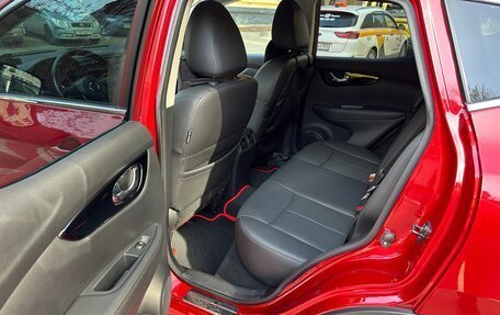 Nissan Qashqai, 2020 год, 2 450 000 рублей, 9 фотография