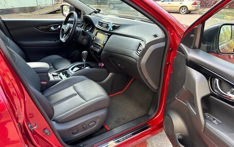 Nissan Qashqai, 2020 год, 2 450 000 рублей, 11 фотография