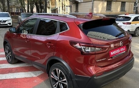 Nissan Qashqai, 2020 год, 2 450 000 рублей, 7 фотография