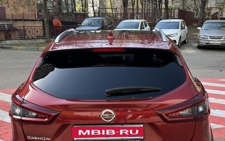 Nissan Qashqai, 2020 год, 2 450 000 рублей, 6 фотография