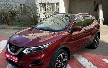 Nissan Qashqai, 2020 год, 2 450 000 рублей, 2 фотография