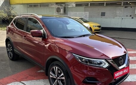 Nissan Qashqai, 2020 год, 2 450 000 рублей, 4 фотография