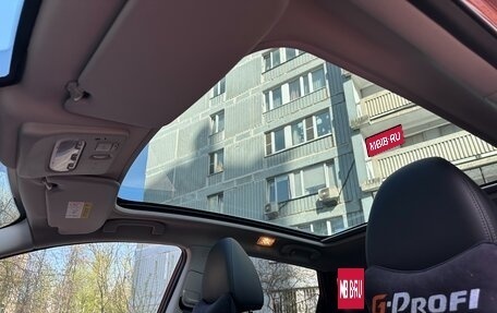 Nissan Qashqai, 2020 год, 2 450 000 рублей, 14 фотография