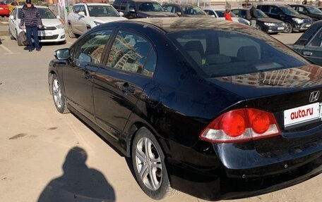 Honda Civic VIII, 2008 год, 620 000 рублей, 7 фотография