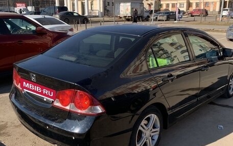 Honda Civic VIII, 2008 год, 620 000 рублей, 2 фотография