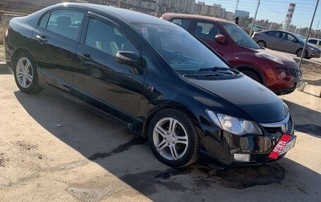 Honda Civic VIII, 2008 год, 620 000 рублей, 4 фотография