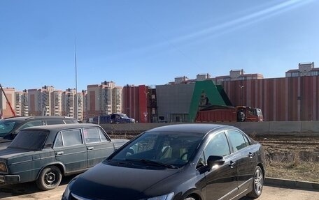 Honda Civic VIII, 2008 год, 620 000 рублей, 12 фотография