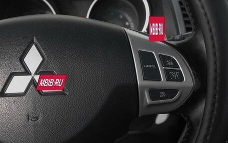 Mitsubishi Outlander III рестайлинг 3, 2007 год, 1 199 000 рублей, 13 фотография