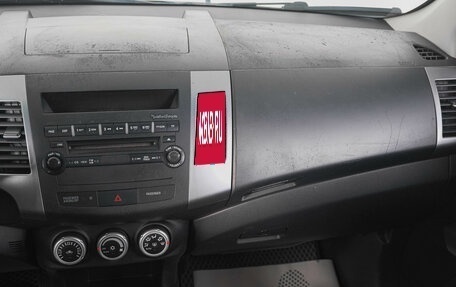 Mitsubishi Outlander III рестайлинг 3, 2007 год, 1 199 000 рублей, 23 фотография
