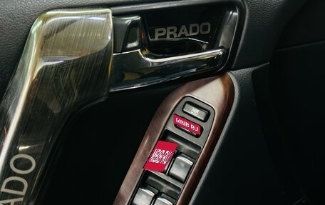Toyota Land Cruiser Prado 150 рестайлинг 2, 2015 год, 3 100 000 рублей, 24 фотография